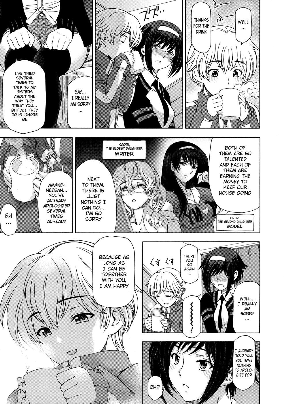 Hentai Manga Comic-Ane wa Shota wo Sukininaru-Chapter 1-11